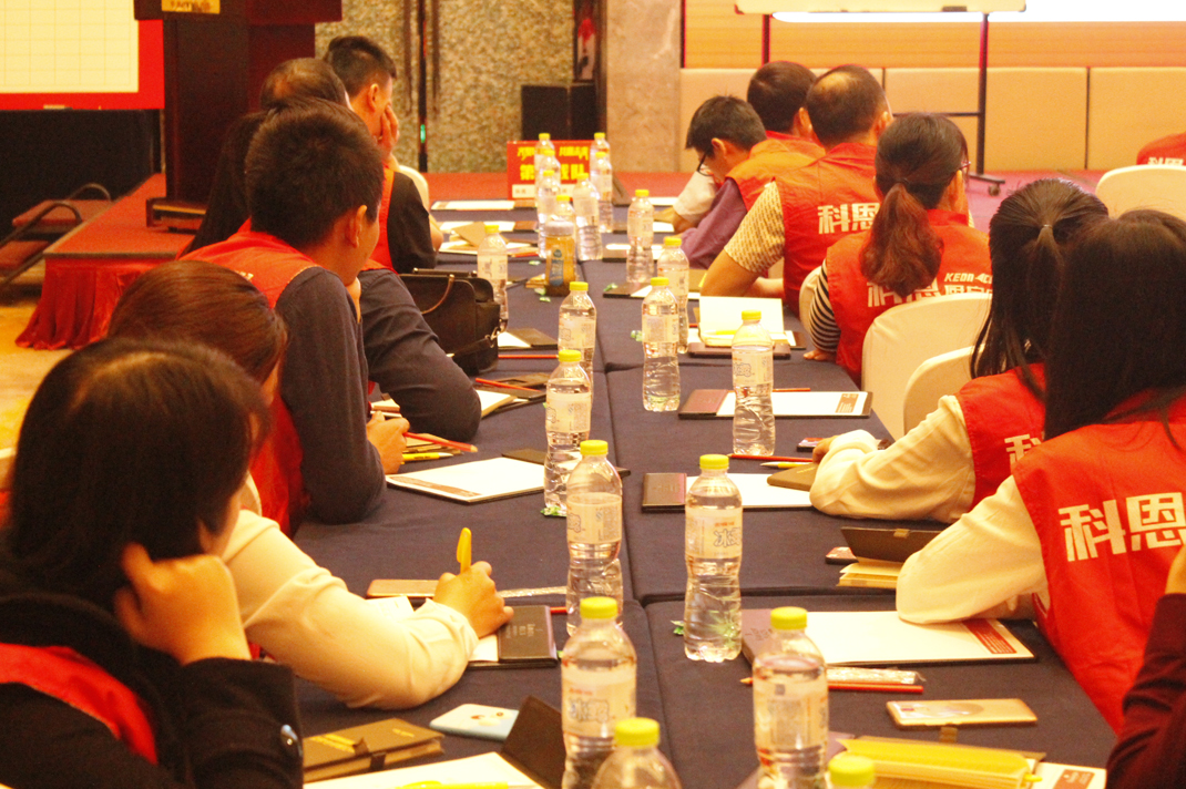 2017粵桂大惠戰啟動會