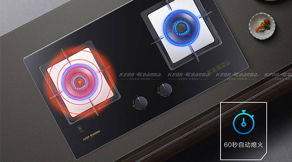 智能防干燒，節(jié)能不費(fèi)氣！科恩灶具KN610即將上市！