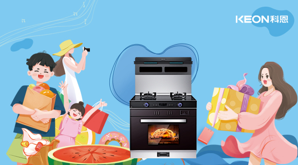 夏日聚餐，最怕“廚房桑拿”，科恩集成灶S400，一鍵智能蒸烤，美味即刻上桌！