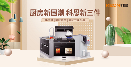 距離世界杯開幕只剩一天，你真的準備好了嗎？