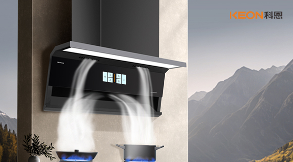 都說自家煙機吸力大！什么是真正的爆炒油煙瞬清！看7810！